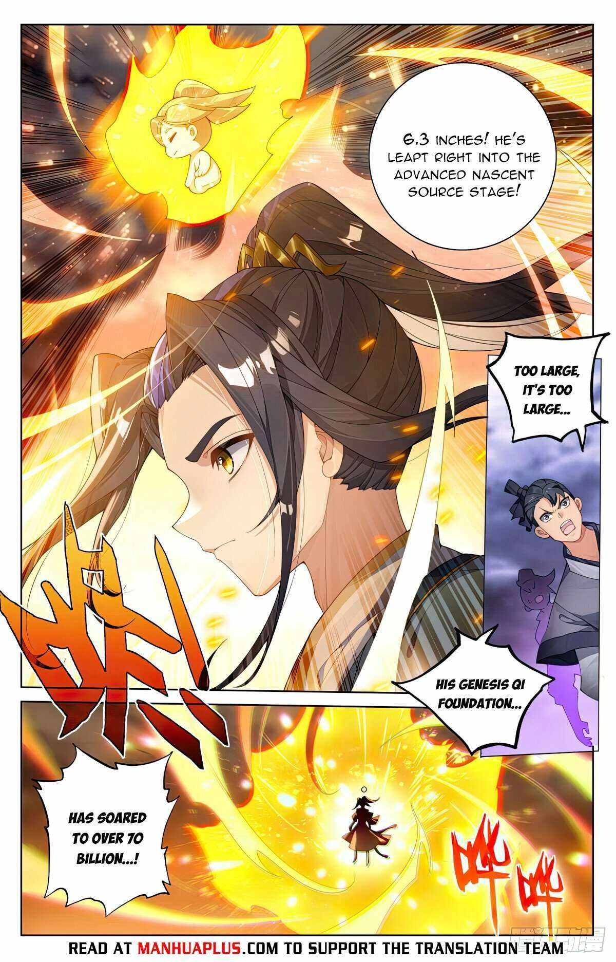 Yuan Zun Chapter 561 6